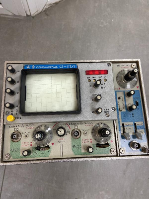 Скупка осциллографы c1-117/1 дорого в Твери