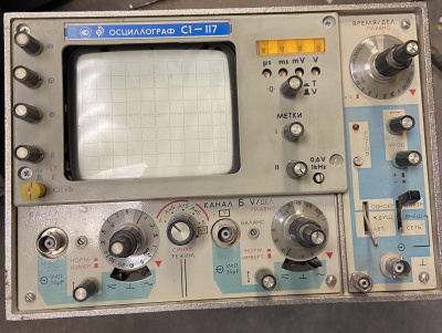 Скупка осциллографы c1-117 дорого в Твери