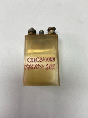 Скупка аккумуляторы сцс3 дорого в Твери