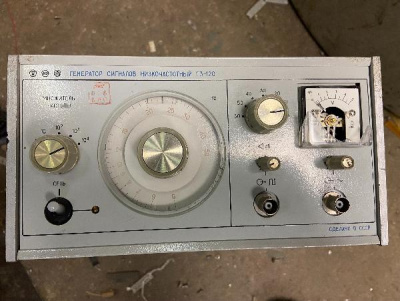 Скупка генераторы г3-120 дорого в Твери