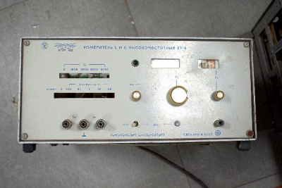 Скупка измерители e7-9 дорого в Твери