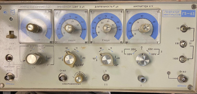 Скупка генераторы г5-63 дорого в Твери